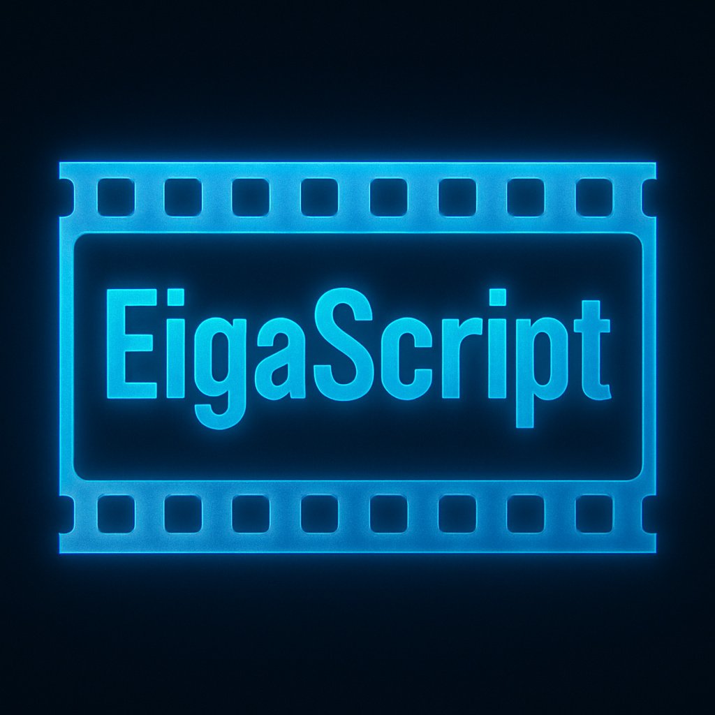 EigaScript logo